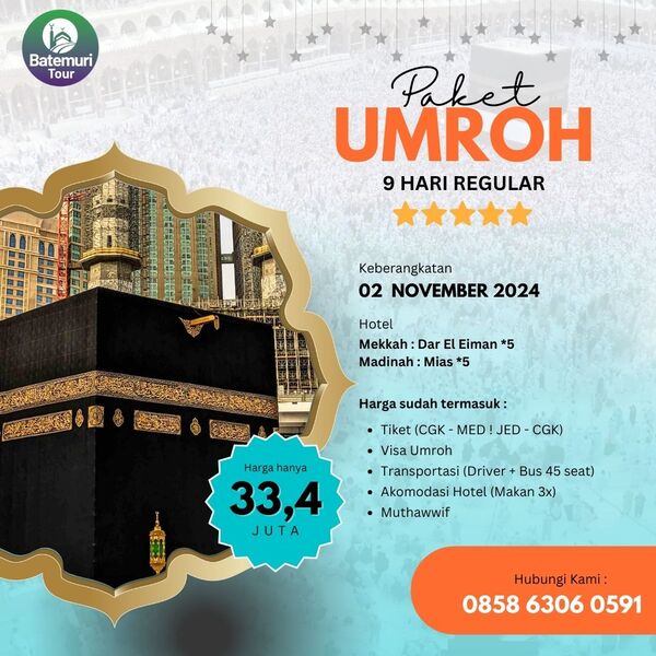 Gambar Produk